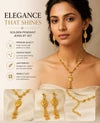طقم قلادة بيضاوية أنيقة