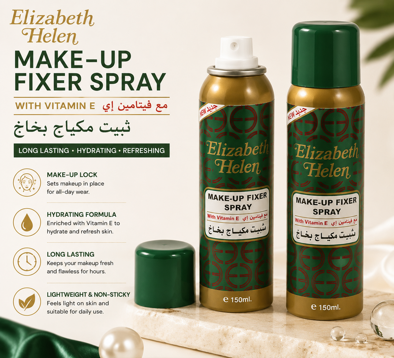 Elizabeth Helen - Make-Up Fixer Spray